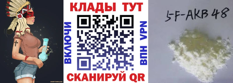 Купить наркотики цена Шиханы Конопля  Метадон  Меф мяу мяу  Cocaine 