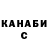 КЕТАМИН VHQ liveasawestruck