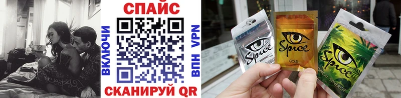 БУТИРАТ GHB  цены   Шиханы 