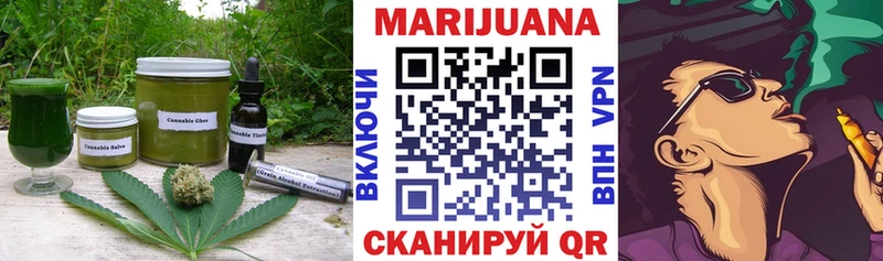 blacksprut ССЫЛКА  Шиханы  Cannafood конопля 
