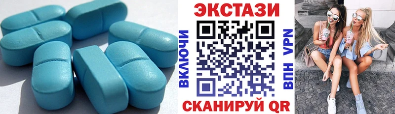 Экстази DUBAI  Шиханы 
