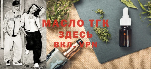 Альфа ПВП Касимов