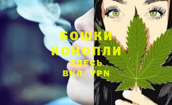 соль курить ск Мегион