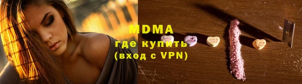 мяу мяу мука Медвежьегорск