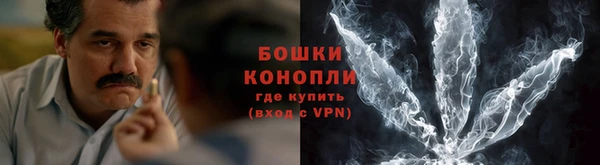 COCAINE Медногорск