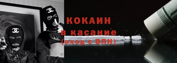 соль курить ск Мегион