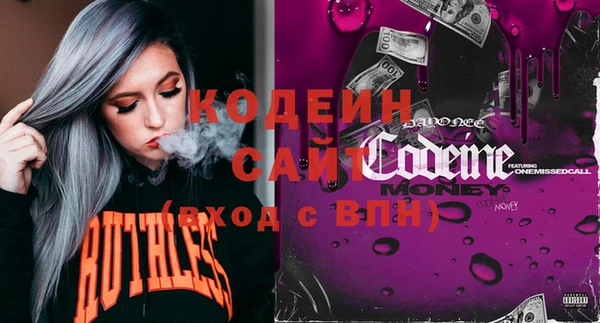 COCAINE Медногорск