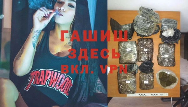 прущий лед Тында