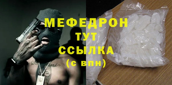 героин Абаза