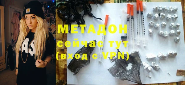 таблы Янаул