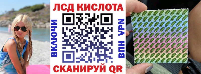 OMG зеркало  где купить наркоту  Шиханы  Марки NBOMe 1,8мг 