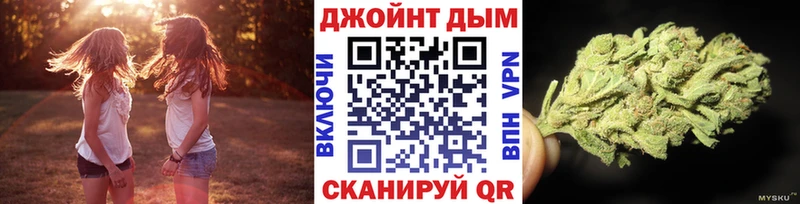 Конопля Ganja  Шиханы 